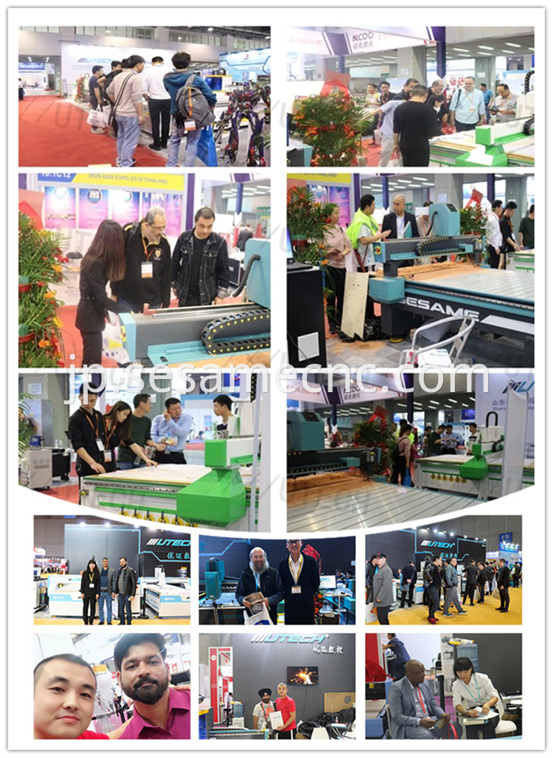our company exhibition1